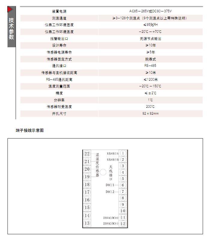 201206261340695222890